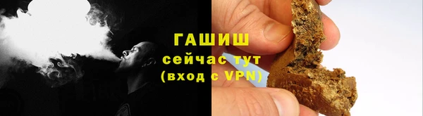 mdpv Вязники